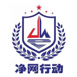 使用Cloudflare Workers和免费域名，搭建自己的机场